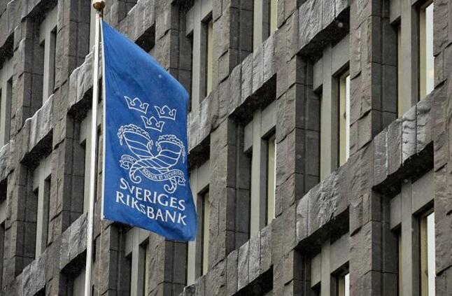 البنك المركزي السويدي يخفض سعر الفائدة لأول مرة منذ 8 سنوات