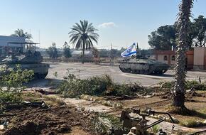 الجيش الإسرائيلي ينشر ملخص عملياته في رفح (فيديو)