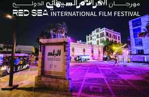 مهرجان البحر الأحمر يستقبل أفلام دورته الرابعة حتى 22 أغسطس (تفاصيل) | المصري اليوم
