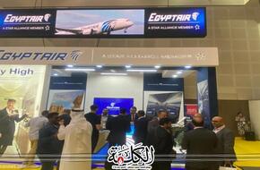 مصر للطيران تشارك بالدورة الــ31 لسوق السفر العربي ATM بدبي | ترانزيت المطار | بوابة الكلمة