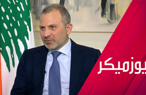 جبران باسيل لـRT: حزب الله لا يحقق شيئاً للبنان بحربه لمساندة غزة