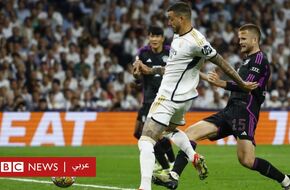 دوري أبطال أوروبا: ريال مدريد ينتزع فوزاً مذهلاً في نصف النهائي بفوزه بهدفين متأخرين مقابل هدف لبايرن ميونخ - BBC News عربي