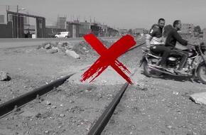 السكة الحديد تناشد بعدم إقتحام المزلقان او السير عكس الاتجاه أثناء غلقه حفاظاً على سلامة المواطنين | الأخبار | الصباح العربي