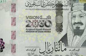 لليوم الرابع على التوالي سعر الريال السعودي اليوم الخميس 9-5-2024 مقابل الجنيه في البنوك | المصري اليوم