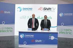 دانون مصر تحول 50% ؜من شاحناتها للعمل بالطاقة الكهربائية بالتعاون مع Shift EV | المصري اليوم