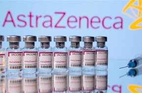 "أسترازينيكا" تسحب لقاحها المضاد لفيروس "كوفيد - 19" من الأسواق