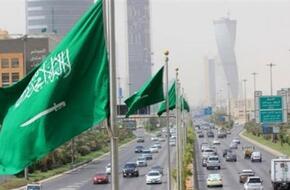 السعودية تدين الاعتداء السافر من قبل مستوطنين إسرائيليين على مقر الأونروا بالقدس