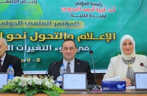 بنك ناصر الاجتماعي يرعى المؤتمر العلمي التاسع والعشرين لكلية الإعلام جامعة القاهرة