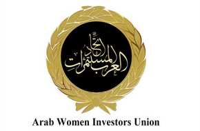 «اتحاد المستثمرات العرب» يشارك في قمة استثمار أبو ظبي AIM 2024 | المصري اليوم