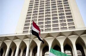 الخارجية تخصص قنوات تواصل مباشرة مع المصريين بالخارج لحل أزمة التجنيد