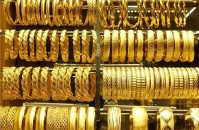 تراجع في أسعار الذهب مع هبوط الدولار في السوق المصرفي  