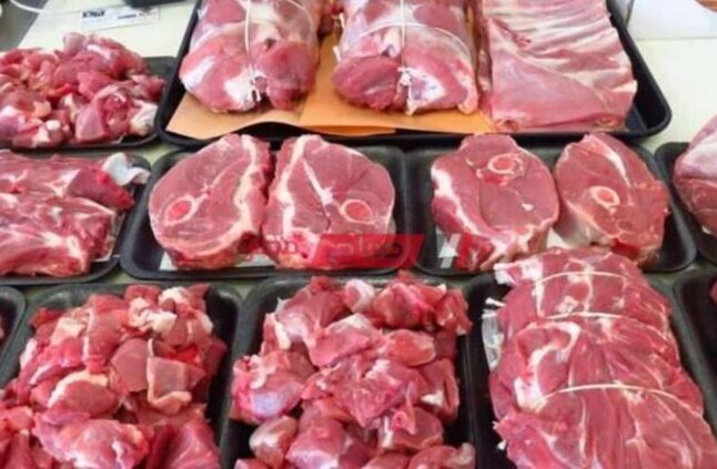 انخفاض أسعار اللحوم البلدي اليوم الخميس 9 مايو 2024