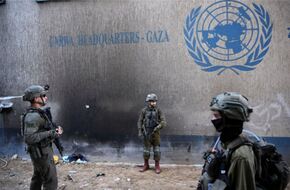 رابطة العالم الإسلامي تدين الاعتداء على مقر الأونروا في القدس