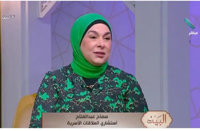 سماح عبد الفتاح للأزواج: "قدر زوجتك وقول لها كلام حلو عن شكلها ولبسها" (فيديو) | أهل مصر