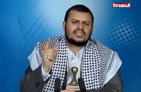 ردا على هجوم رفح.. زعيم الحوثيين يعلن توسيع دائرة العمليات | المصري اليوم