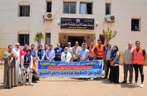 جامعة كفر الشيخ تطلق قافلة طبية لقرية المنشية الكبري ضمن مبادرة «حياة كريمة» | المصري اليوم