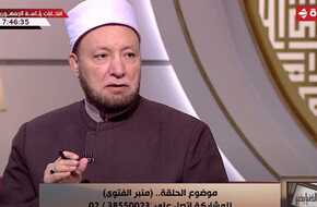 أمين الفتوى: «مطالب الزوجة الزيادة تجعل الزوج ضعيف الإيمان مرتشيًا» (فيديو) | المصري اليوم