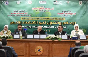 «إعلام القاهرة» تناقش التجارب الإعلامية في مجال التنمية المستدامة
