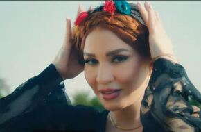 نوال عبدالشافي تطرح أحدث أغنياتها «يا خيبتو»