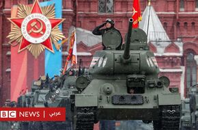 فلاديمير بوتين: الرئيس الروسي يحذر الغرب ويؤكد أن بلاده في حالة "تأهب نووي دائم" - BBC News عربي