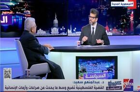 سعيد: حماس نسفت اتفاقية أوسلو بعدما كنا قاب قوسين أو أدنى من دولة فلسطينية