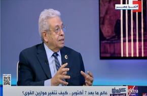 عبدالمنعم سعيد: حماس وإسرائيل يريدان استمرار الصراع بسبب قدرتهما على تحقيق النصر