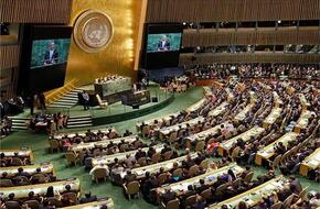 غدا.. الجمعية العامة الأممية تصوت على مشروع قرار بشأن منح فلسطين العضوية الكاملة