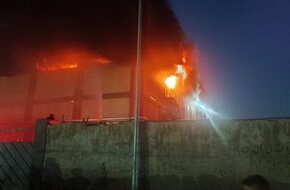 حريق هائل في شركة الإسكندرية للأدوية بمنطقة العوايد