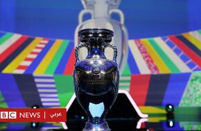 يورو 2024: فكرة أبصرت النور بعد موت صاحبها، كيف انطلقت بطولة كأس الأمم الأوروبية؟ - BBC News عربي