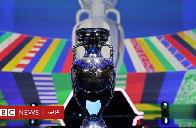 يورو 2024: فكرة أبصرت النور بعد موت صاحبها، كيف انطلقت بطولة كأس الأمم الأوروبية؟ - BBC News عربي