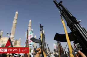 حرب غزة: هجوم صاروخي جديد للحوثيين في خليج عدن، والولايات المتحدة ترد بتدمير ثلاثة زوارق وطائرة مسيرة - BBC News عربي