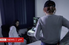 الحمل: ارتفاع أسعار "تأجير الأرحام" في جورجيا يثير المخاوف - BBC News عربي