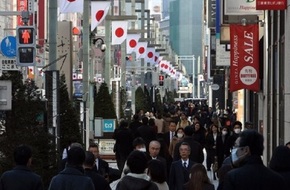 عاجل...انكماش الاقتصاد الياباني بنسبة 5ر0% خلال الربع الأول | العاصمة نيوز
