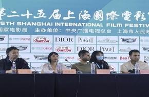 فيلمان روسيان ضمن برنامج المسابقة الرئيسي في مهرجان "شنغهاي" السينمائي الدولي