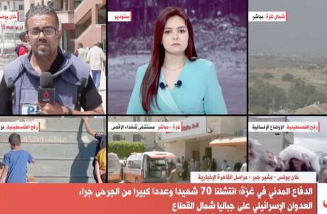 «القاهرة الإخبارية».. حائط صد منيع في وجه الأكاذيب والأخبار المغلوطة