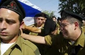 عائلات المحتجزين الإسرائيليين: الحكومة فعلت الكثير لتأخير التوصل لاتفاق ما كلف حياة العديد من ذوينا - اليوم السابع