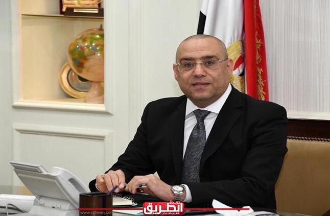 وزير الإسكان يصل إلى الإسكندرية لتفقد عدد من مشروعات الطرق | الاقتصاد | الطريق