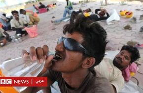 داخل أول غرفة طوارئ لضربات الشمس في الهند - BBC News عربي