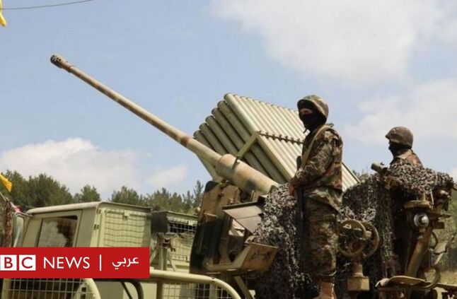 حزب الله قد يختبر القدرات القتالية للجيش الإسرائيلي _ التايمز - BBC News عربي