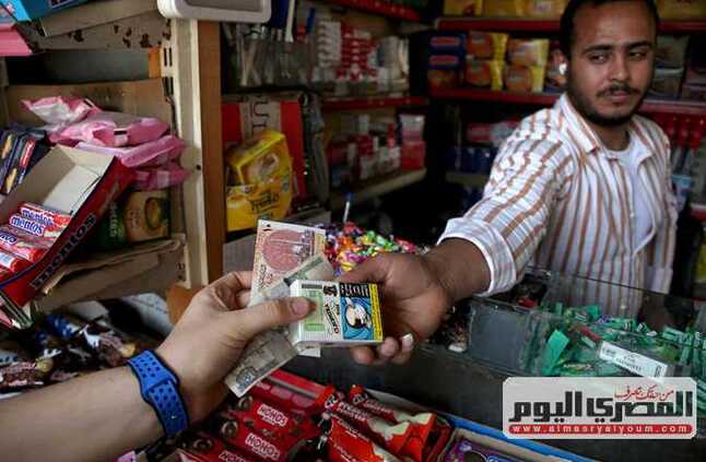 قائمة أسعار السجائر اليوم في مصر 2024 بعد آخر ارتفاع  | المصري اليوم