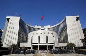 عاجل...البنك المركزي الصيني يضخ 50 مليار يوان في النظام المصرفي | العاصمة نيوز