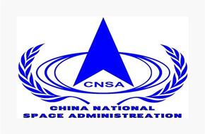 الفضاء الصينية: هبوط مركبة العودة للمسبار القمري «تشانغ آه - 6» على الأرض