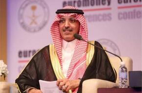 وزير المالية السعودي: رؤية 2030 تحقق تنمية شاملة لمواجهة تحديات الاقتصاد العالمي