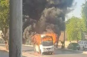 نشوب حريق داخل أتوبيس مدرسة في حلوان
