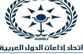 اتحاد الإذاعات العربية ينظم الدورة 24 للمهرجان العربي للإذاعة والتلفزيون 