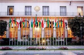 الجامعة العربية تحتفي باليوم الدولي لمكافحة المخدرات 