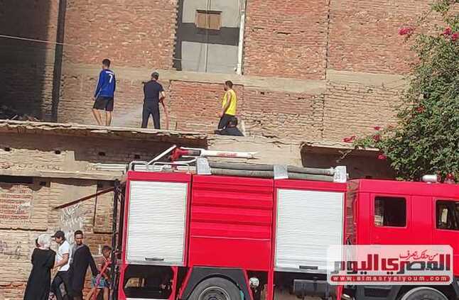 إصابة سيدة في حريق نشب في حوش ومنزل بسوهاج | المصري اليوم