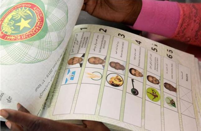 المرشّحون للرئاسة في موريتانيا يختتمون حملاتهم الانتخابية عشية التصويت