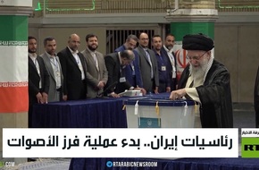 رئاسيات إيران.. بدء عملية فرز الأصوات