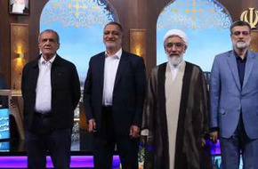 مسعود بزشكيان يتصدر نتائج انتخابات الرئاسة الإيرانية بعد فرز 5.8 مليون صوت